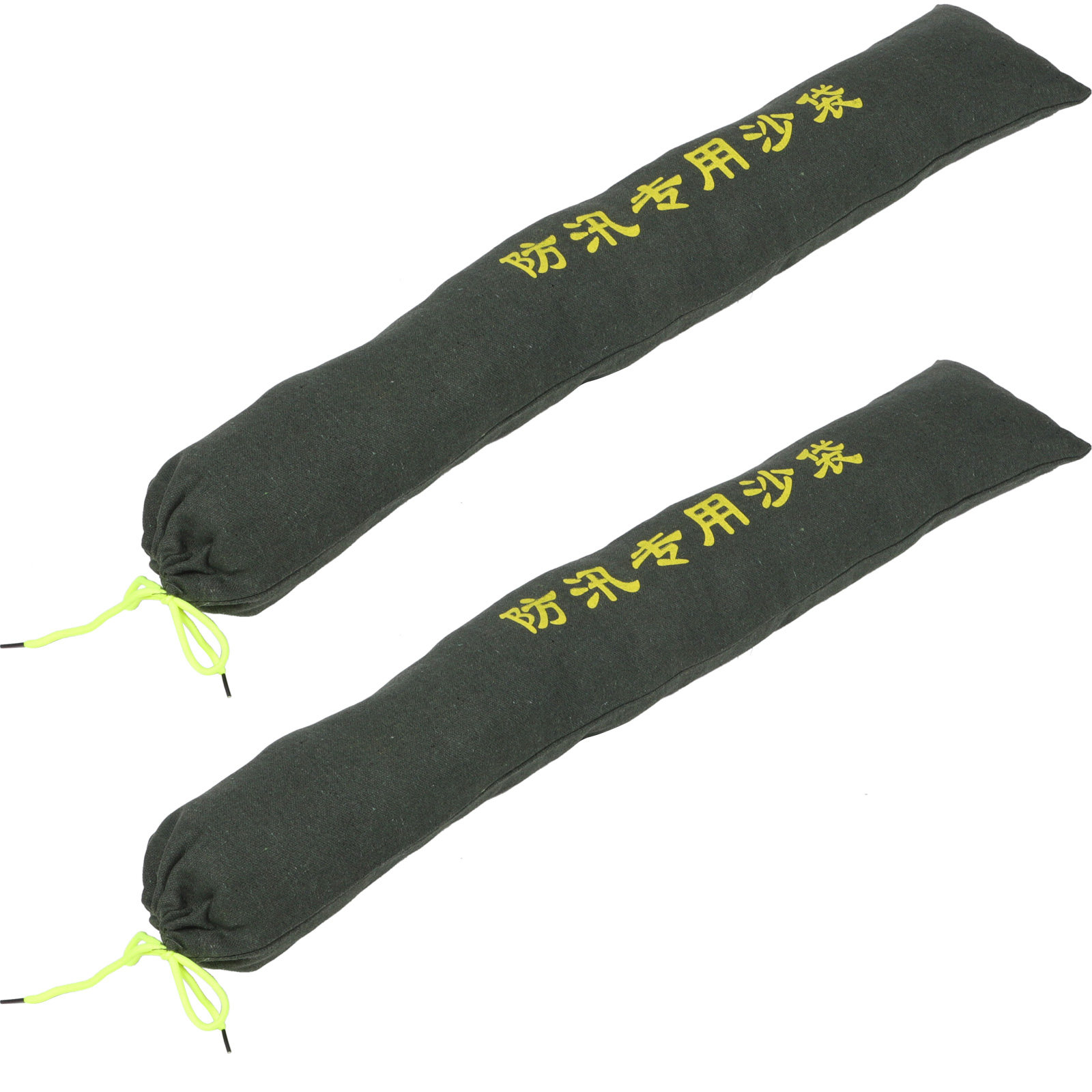 2Pcs Flood Prevention Sandbags - Flood Barrier Bag ulasan dan harga