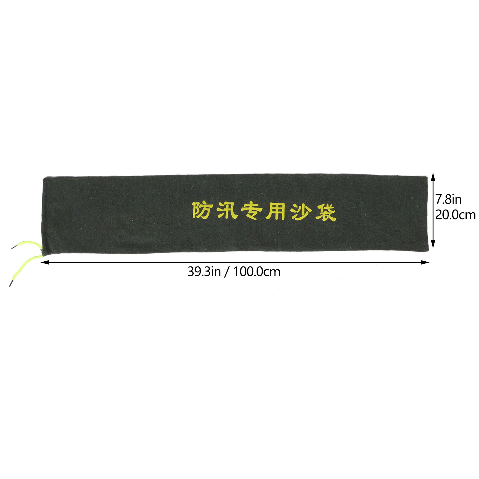 2Pcs Flood Prevention Sandbags - Flood Barrier Bag ulasan dan harga