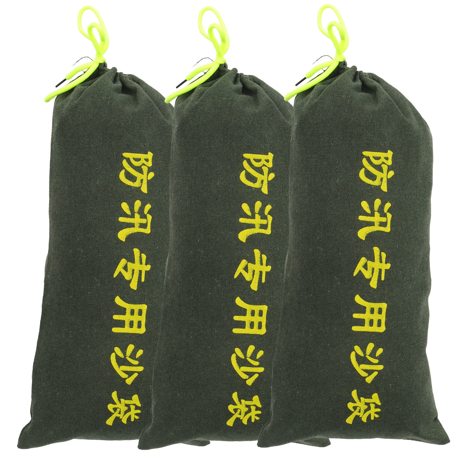 3pcs Empty Sandbag For Flood B - Flood Barrier Bag ulasan dan harga